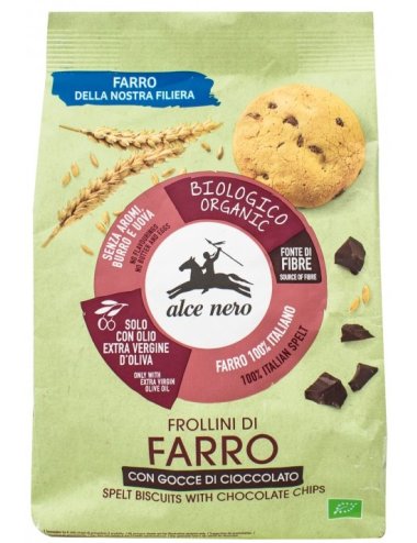 BISCOITOS DE ESPELTA C/ PEPITAS DE CHOCOLATE - 300G - ALCE NERO